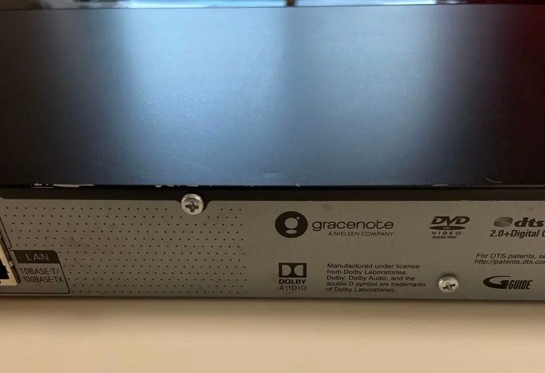 パナソニック　DMR-BW1050 ブルーレイレコーダー