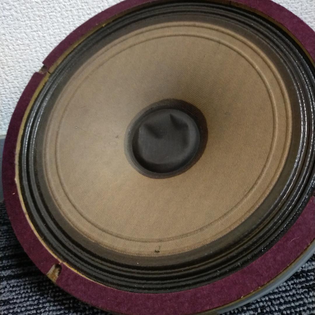 【グッドマン/GOODMANS/AXIOM 10/スピーカー/アキシオム】