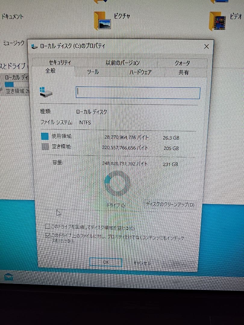 i7-4790 SSD240GB ゲーミングPC Windows10