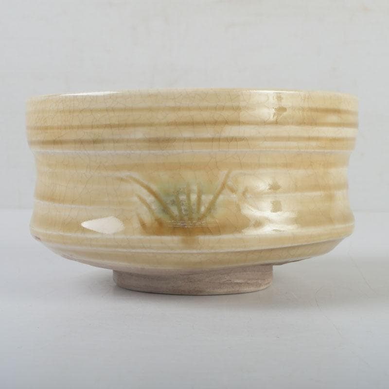 茶道具　北大路魯山人作　黄瀬戸　茶碗　共布　黒田陶々庵極め箱　V　9608