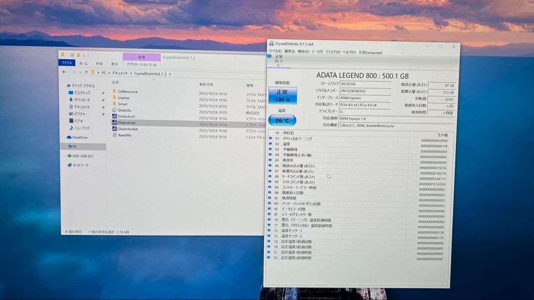 黒　小型PC Ryzen7 9700X ※グラフィックボードなし