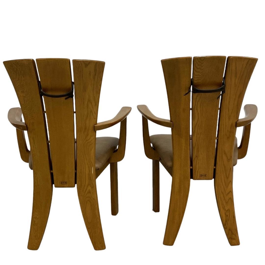 浜本工芸 ダイニング チェア 2脚セット 椅子 家具 木製　秋葉原直接渡し可能