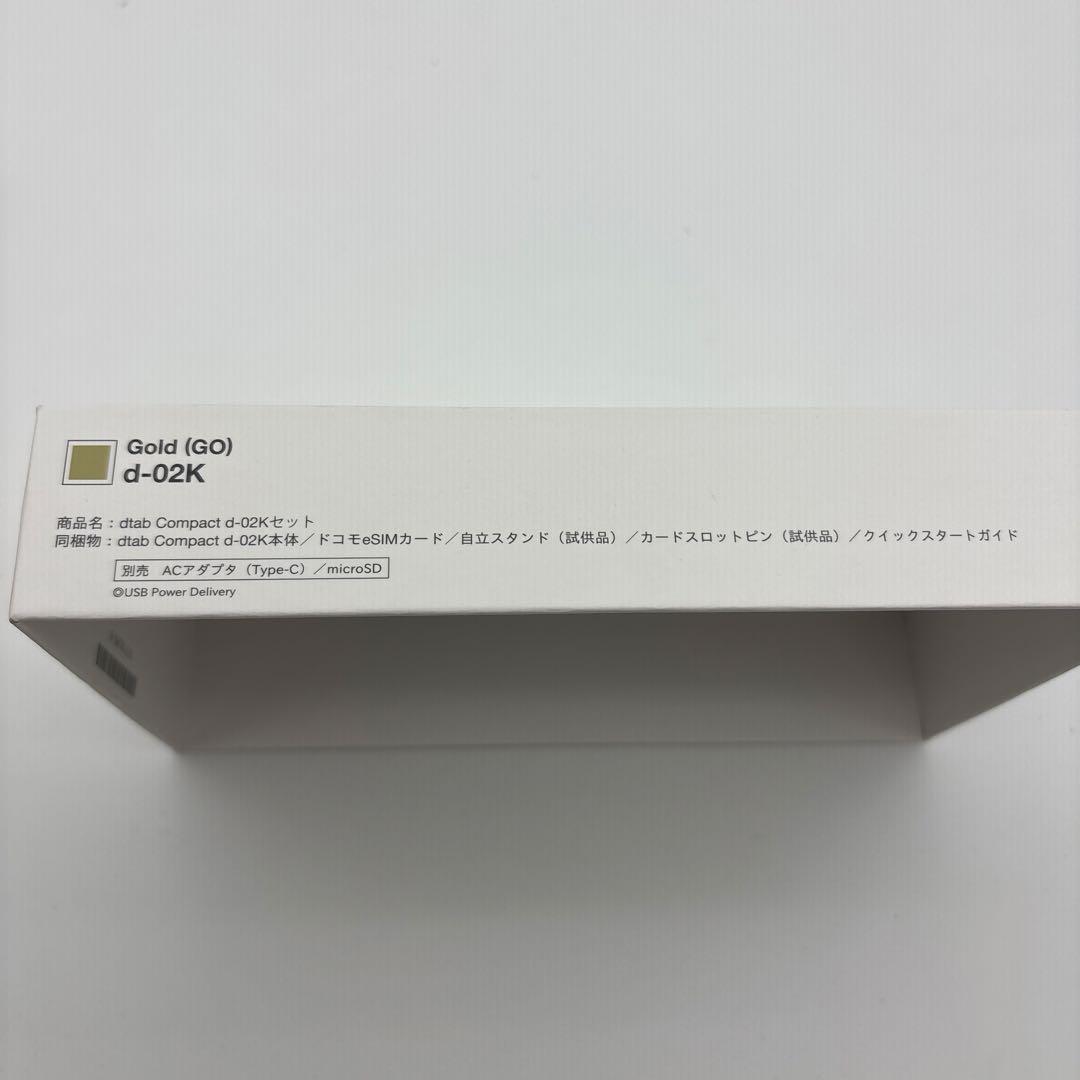 docomo　新品　dtab Compact d-02k