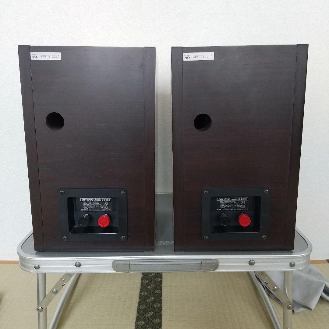 ONKYO D-200Ⅱ Liverpool