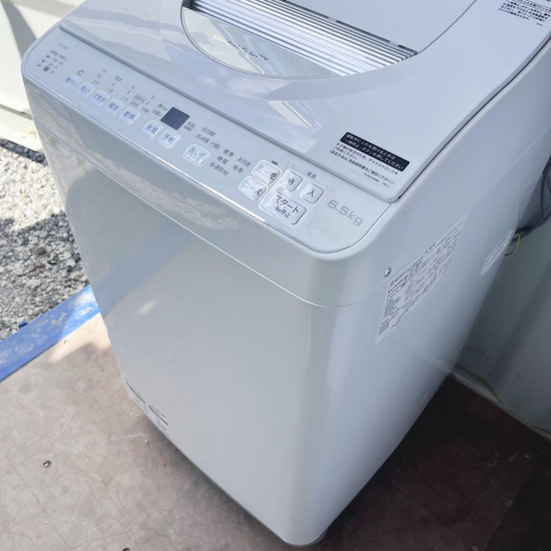 取付無料！SHARP熱乾燥搭載！高性能おしゃれホワイトインテリア洗濯機！冷蔵庫