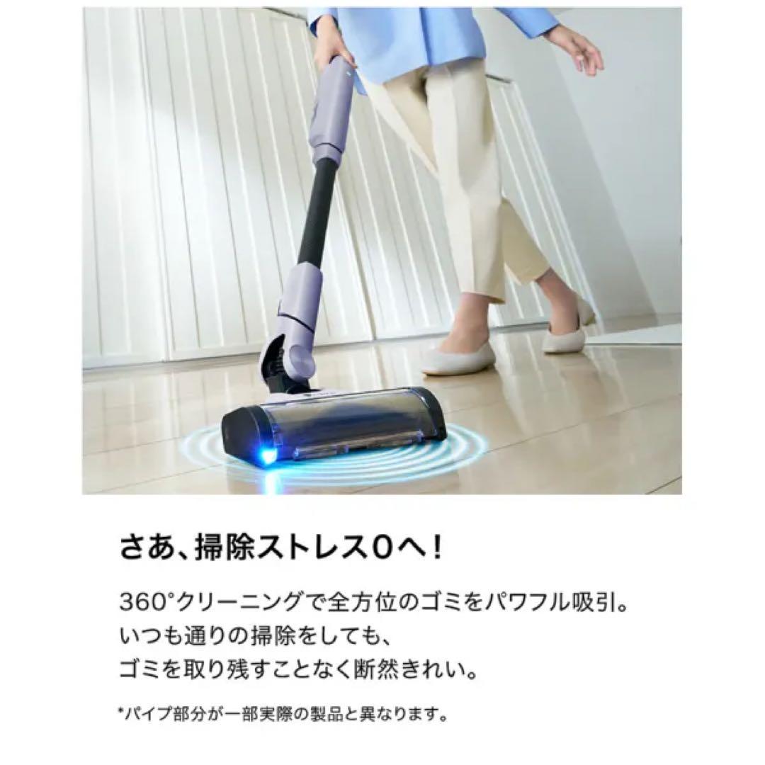 Shark コードレススティック掃除機 LC751JLV