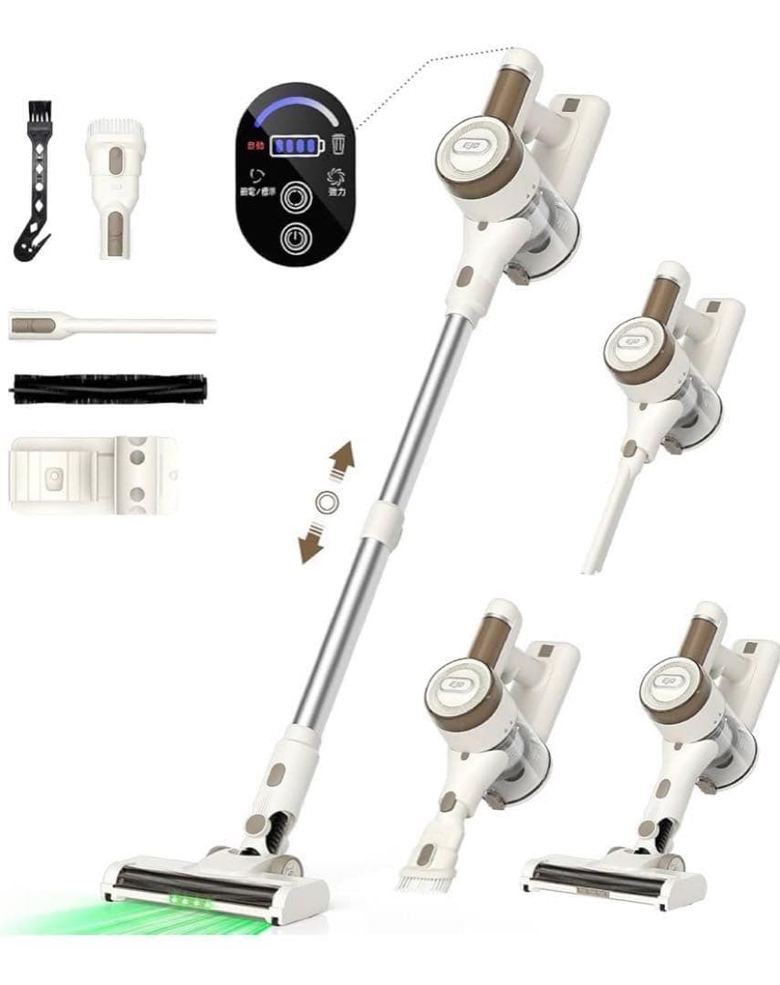 【新品】コードレス掃除機自立式 5KPa グリーンLED×液晶ディスプレイ