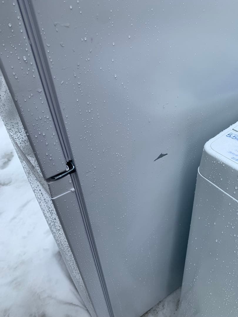 SHARP シャープ 冷蔵庫230L 2ドア SJ-BD23K-W 2023年製