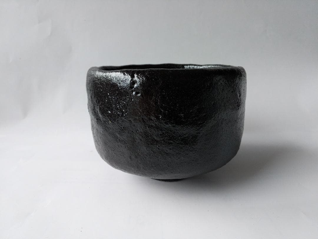 黒茶碗 具栄 作 妙見山黒川 澤田博之 焼成 共箱 黒楽茶碗 茶道具 茶碗 新品