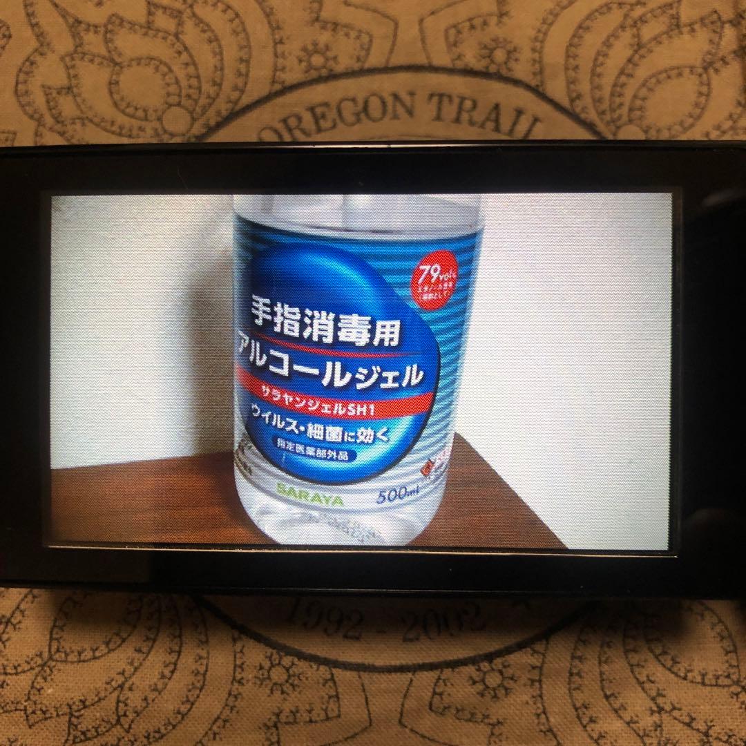 ほぼ新品 JVC Everio GZ-HM33 ブラック ケース付 ビデオカメラ