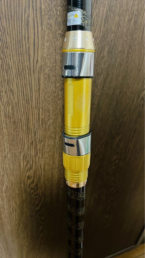 スーパーゴリルド3（III）竿袋付き