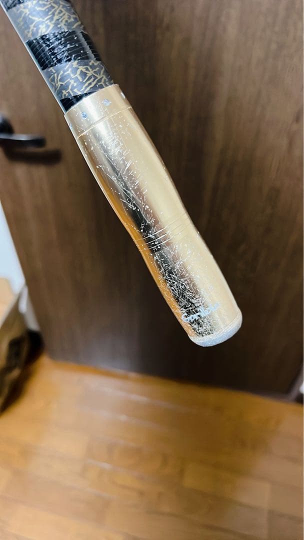 スーパーゴリルド3（III）竿袋付き