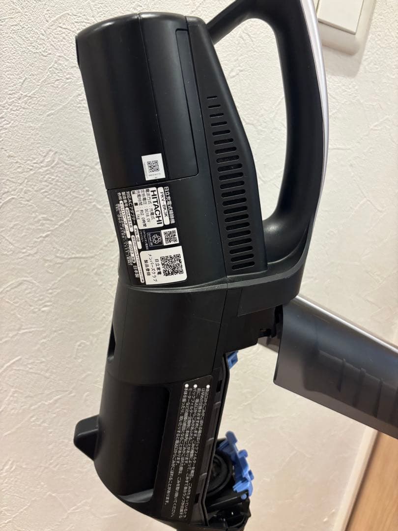 日立　紙パック　掃除機　PKV-BK3K バッテリー未使用近　緑LED まけ有