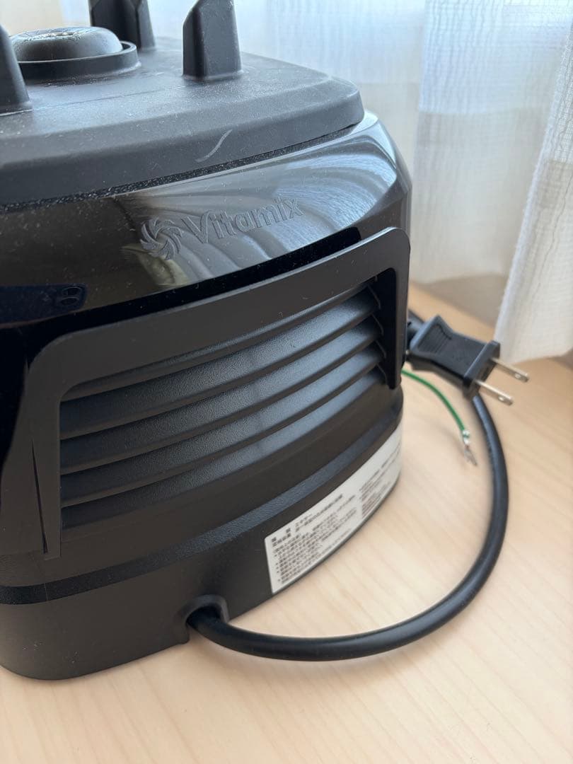 Vitamix V1200i ブラック