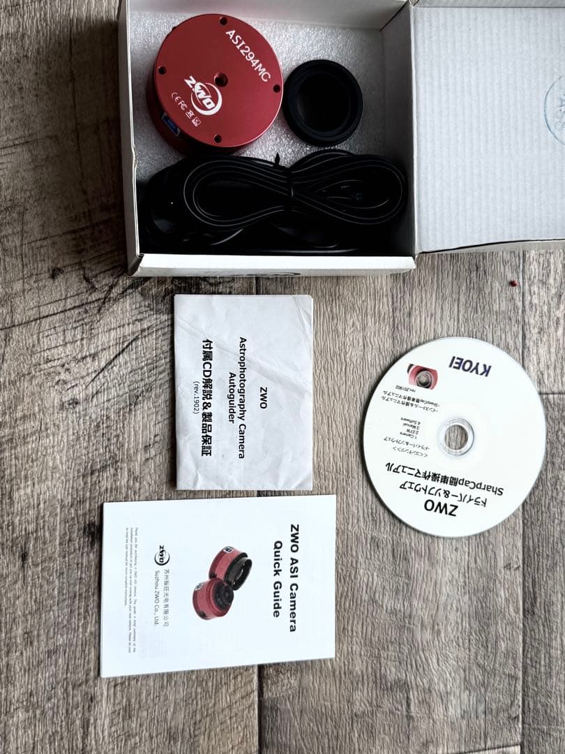 ZWO ASI294MC 惑星カメラ