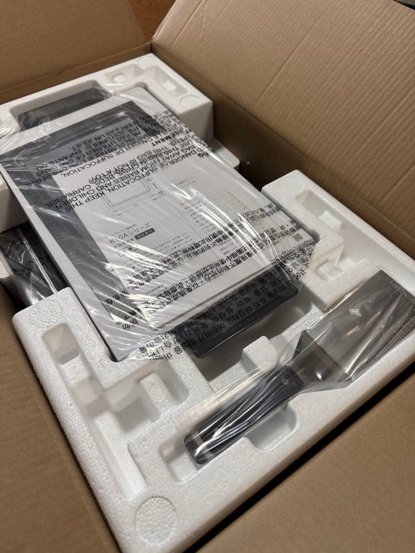 バルミューダ ホットプレート プロ 新品未使用品