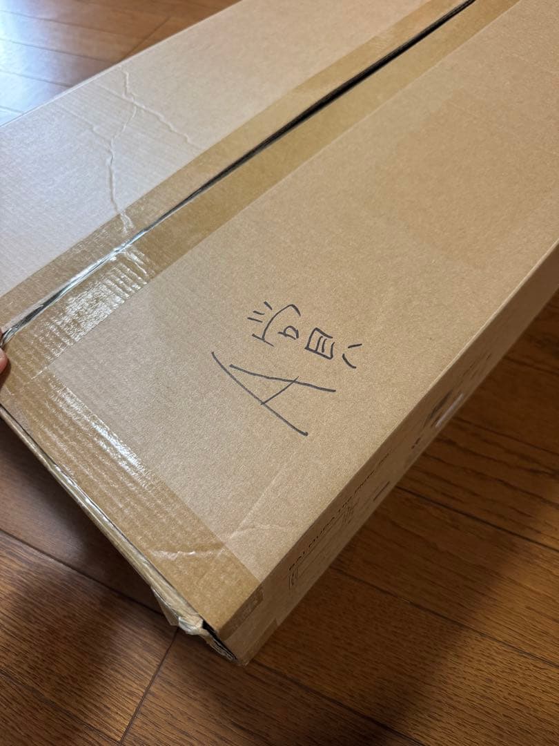 バルミューダ ホットプレート プロ 新品未使用品