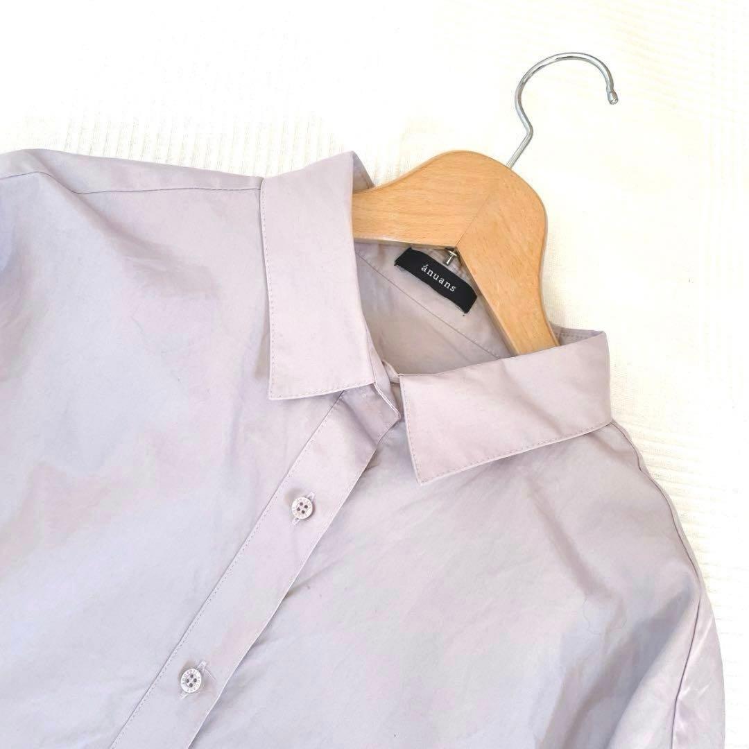 anuans⭐︎アニュアンス　スタンダードシャツ グレイッシュピンク