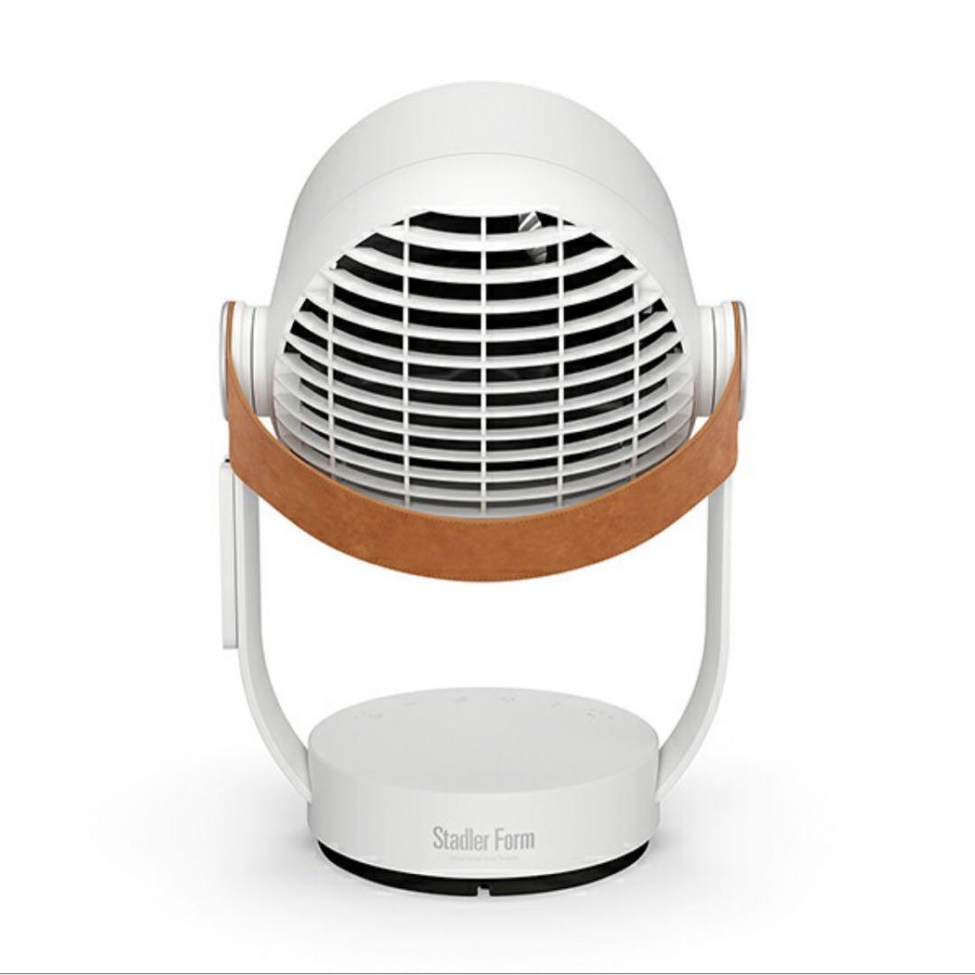 【8/15処分】StadlerForm Leo レオ　サーキュレーター　扇風機