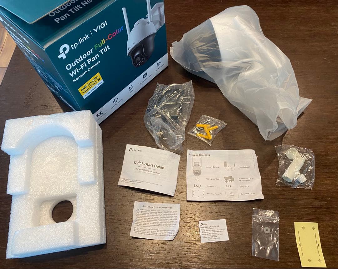 TP-Link VIGI 4MP屋外用 カメラ C540-W ティーピーリンク