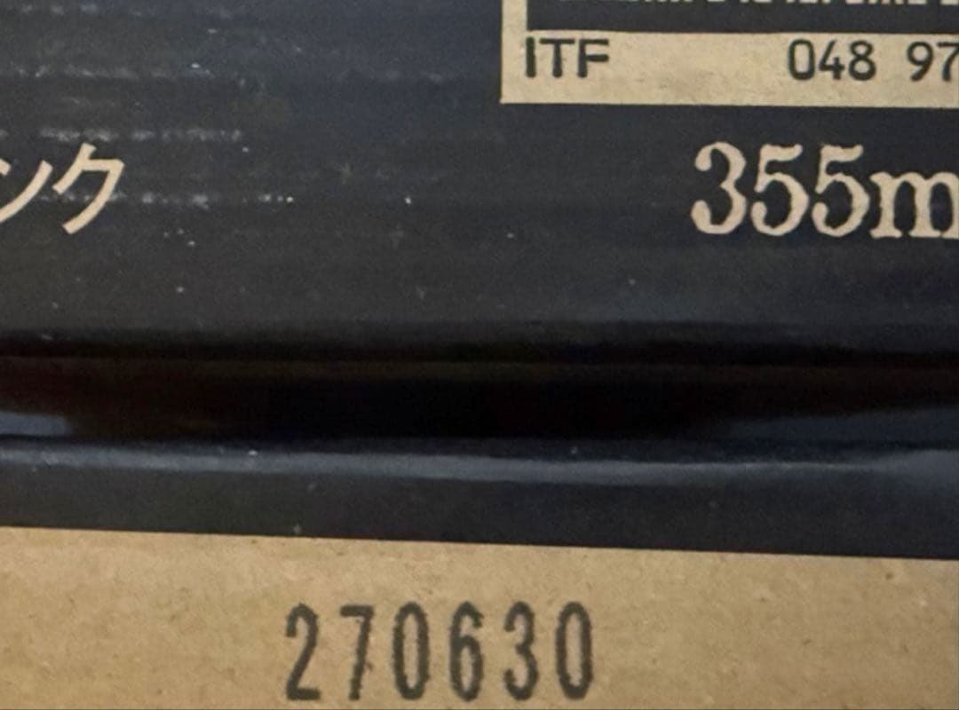 モンスターエナジー　MONSTER ENERGY 48本　24本　2ケース