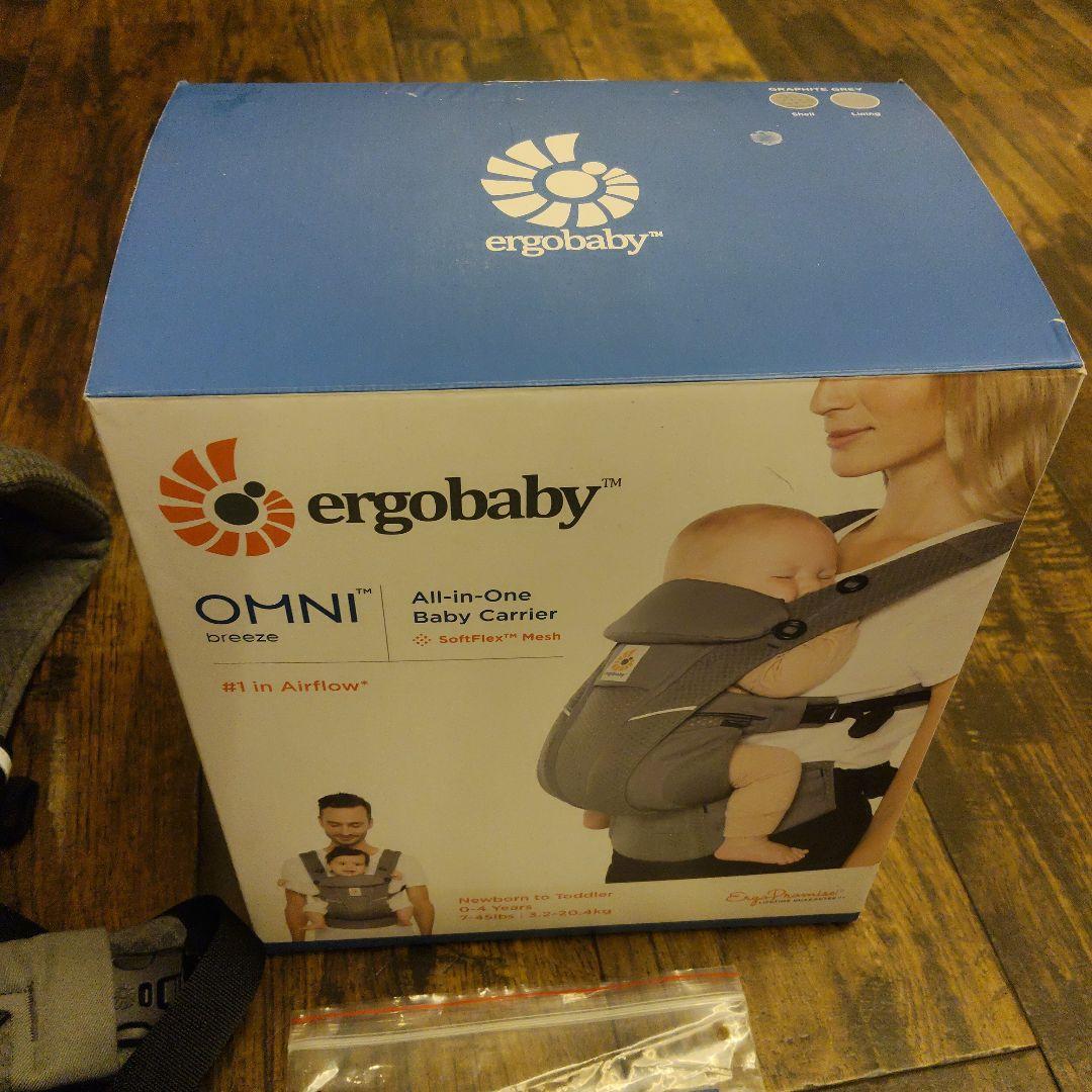 【極美品】エルゴベビー　オムニブリーズ　グラファイトグレー