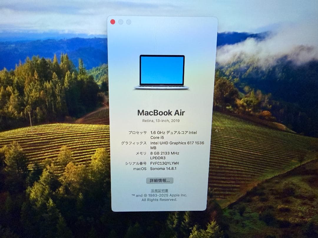 Mac Book Air 2019 Touch ID マックブックエア 69