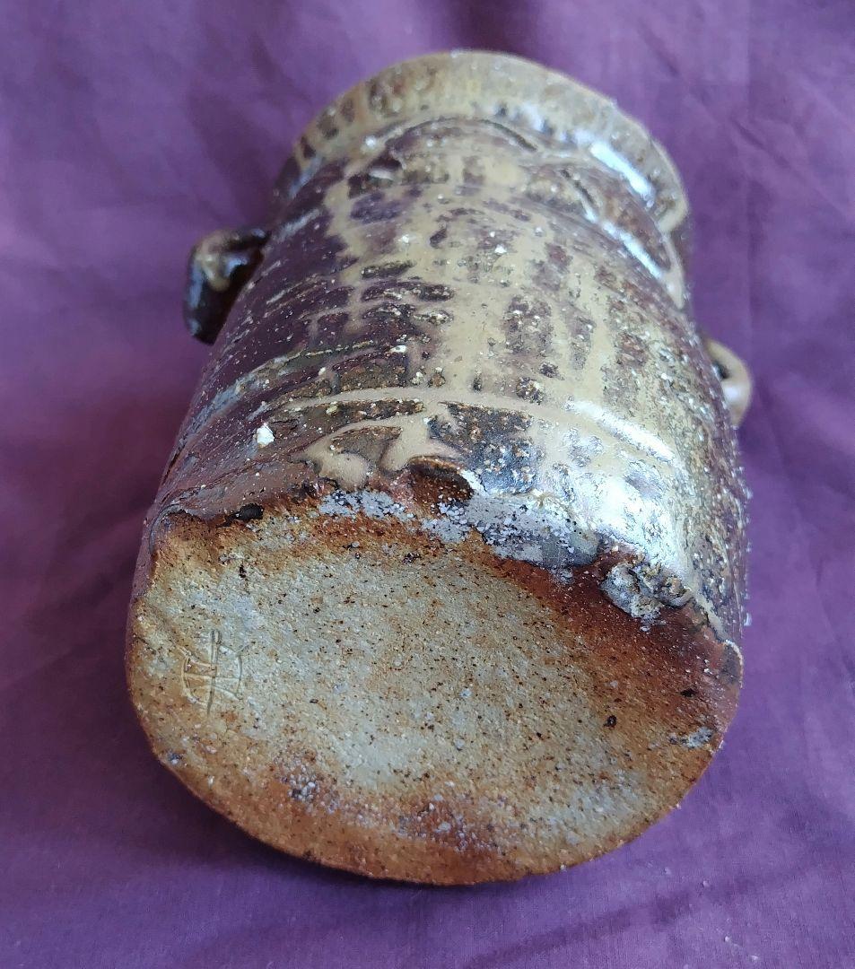 備前耳付花入 未使用 新品同様