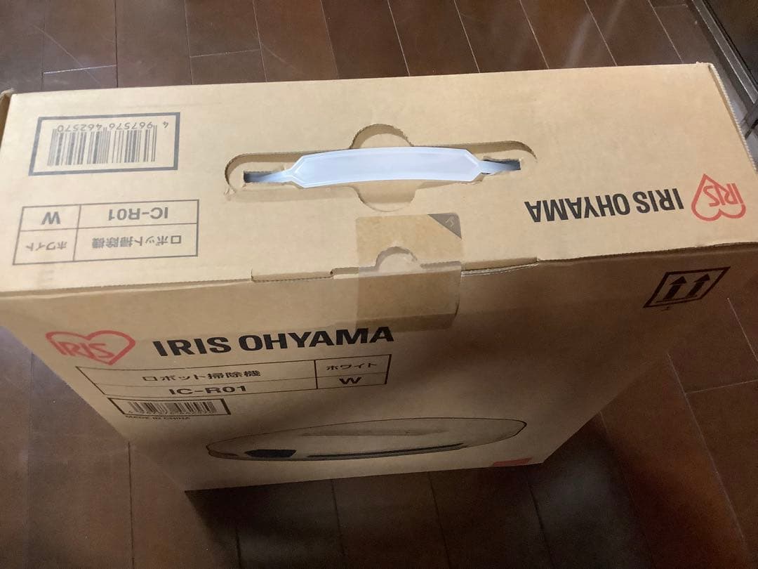 【新品未開封】アイリスオーヤマ　水拭き　ロボット掃除機　IC-R01-W