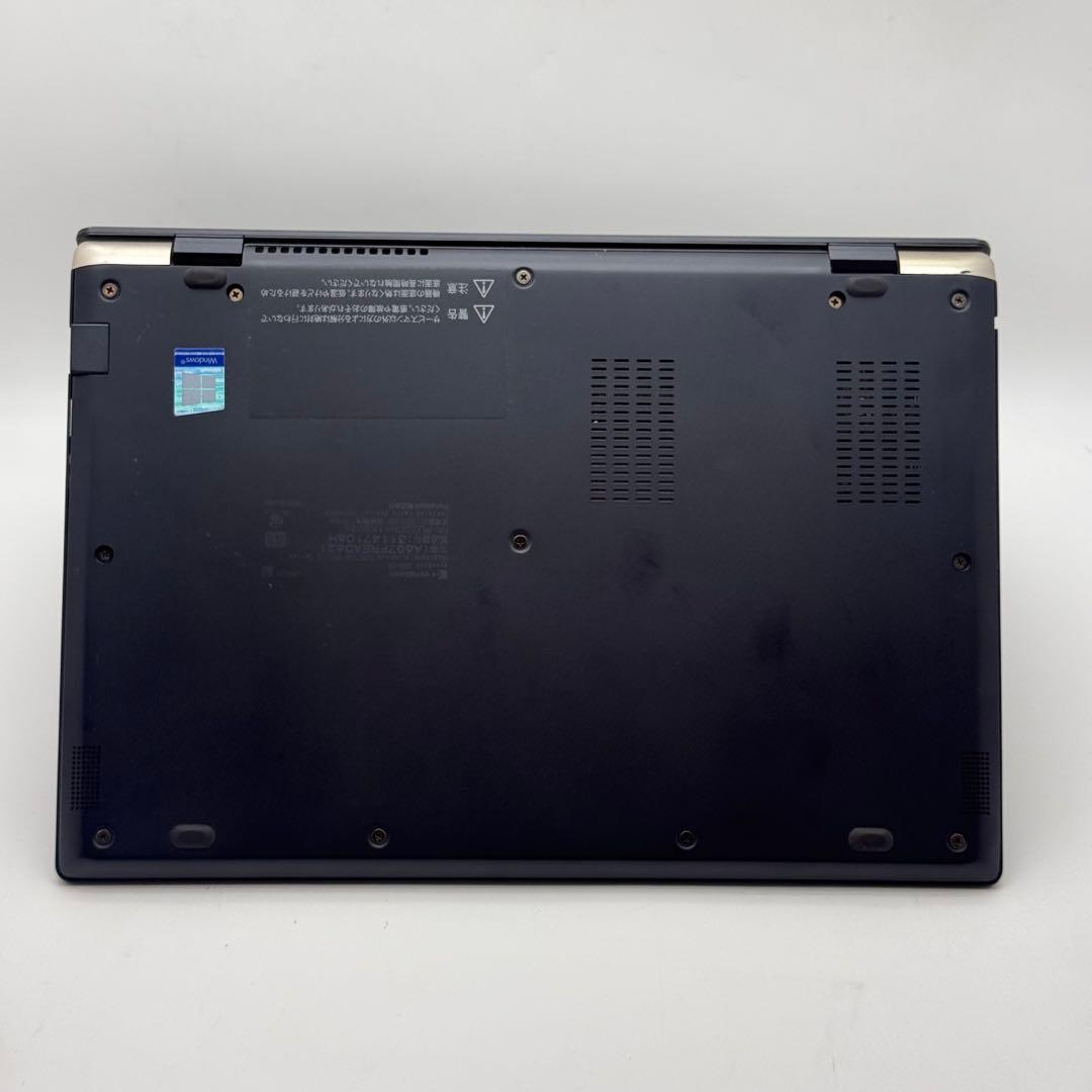 Core i7十世代◆メモリ16GB◆SSD256GB◆ DynabookG83