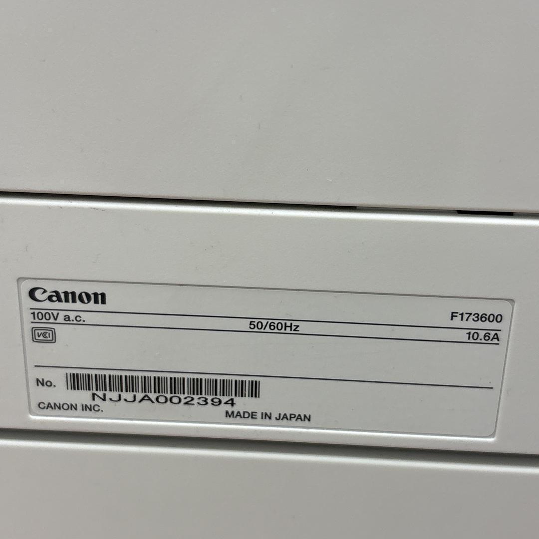 Canon LBP852Ci A3カラーレーザープリンター [ジャンク品]