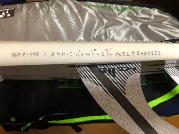 ファイヤーワイヤー ガンマ  未使用新品 サーフボード サーフィン