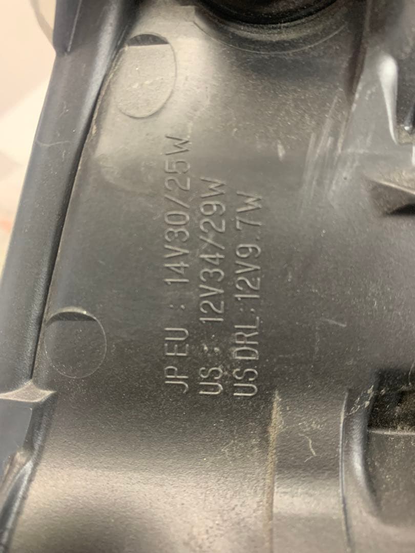 ステー損無 プリウス 50ZVW50後期 ヘッドライト ブラック 打刻c1