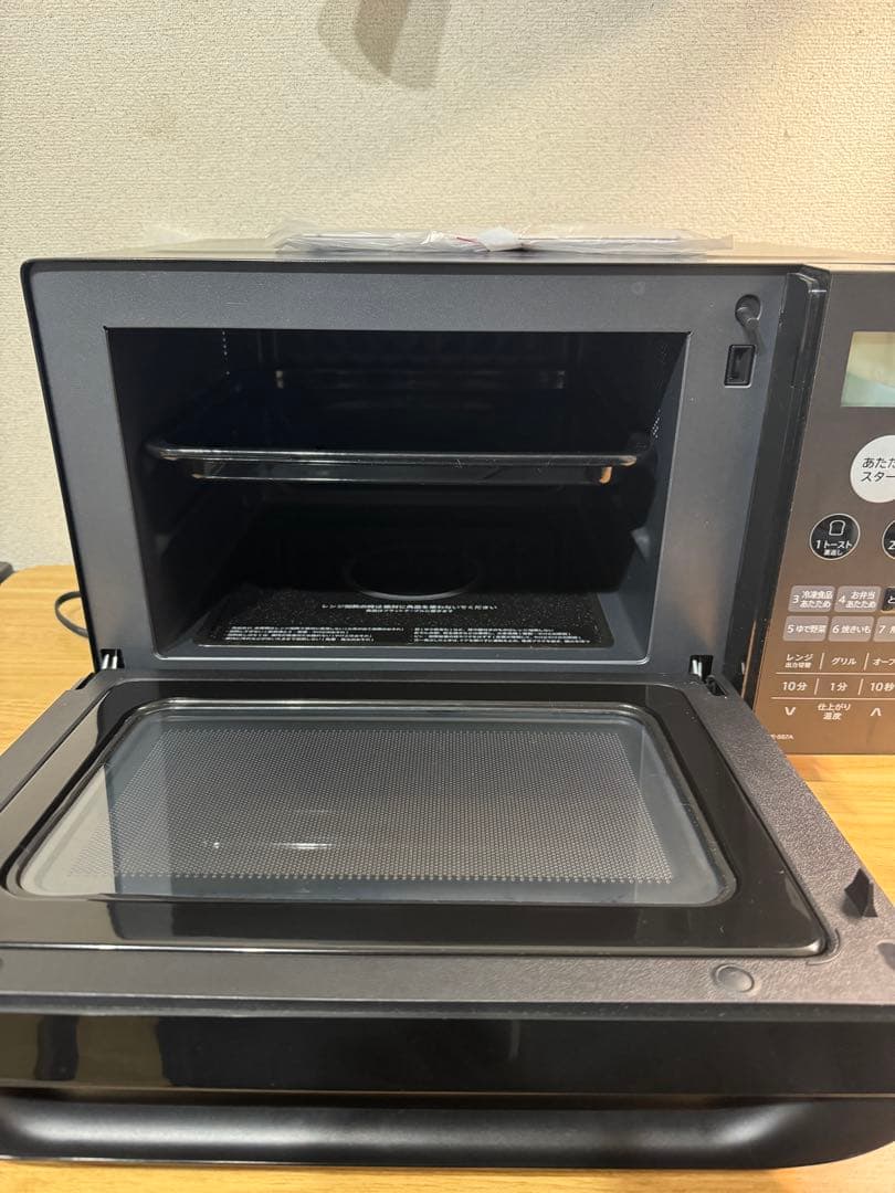 電子レンジ SHARP RE-SS7A-B 2021年製