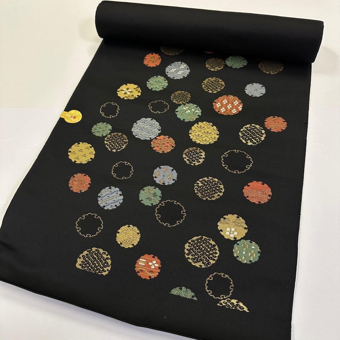 新品 正絹 九寸帯 名古屋帯 西陣 新装大橋 黒地 雪輪 未仕立て品 2717