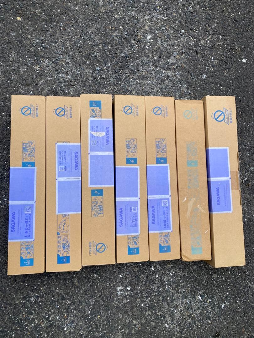 東芝カラー複合機トナーカートリッジ