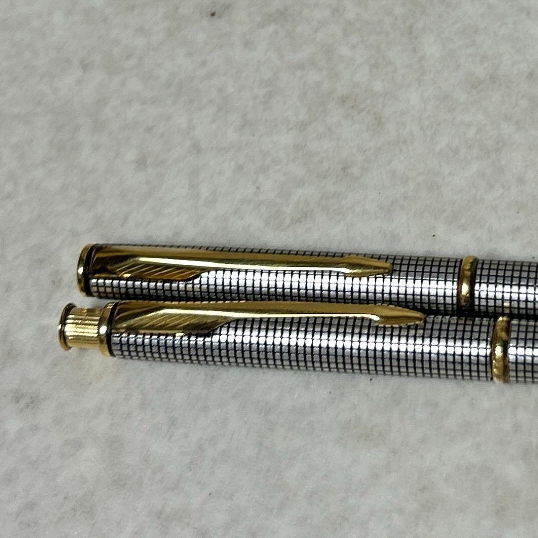パーカー PERKER シャープペンシル＆ボールペン シルバー ケース入り