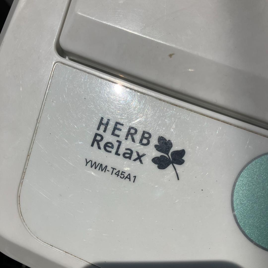 【福岡市限定】【超お得♬】冷蔵庫＆洗濯機セット 配達設置無料♬日時指定可能♬