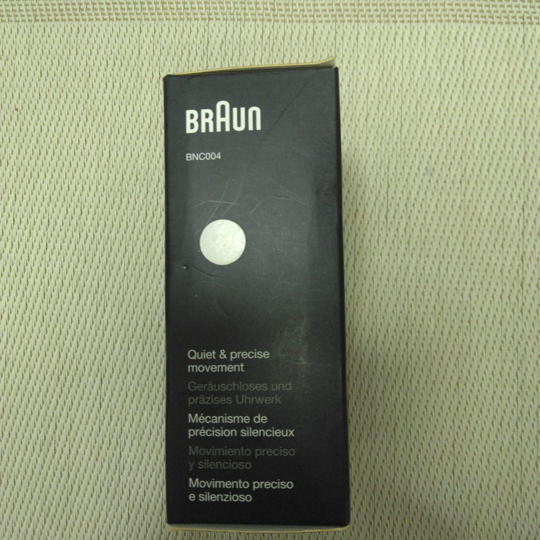 ブラウン　置き時計