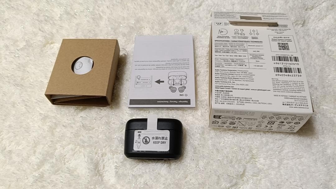 audio-technica ATH-CKS50XBT ワイヤレスイヤホン