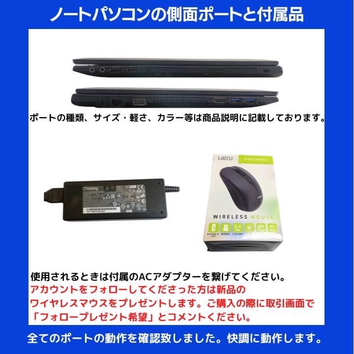 【爆速i7×16GB】FRONTIERブラック/SSD&HDD搭載✨M503