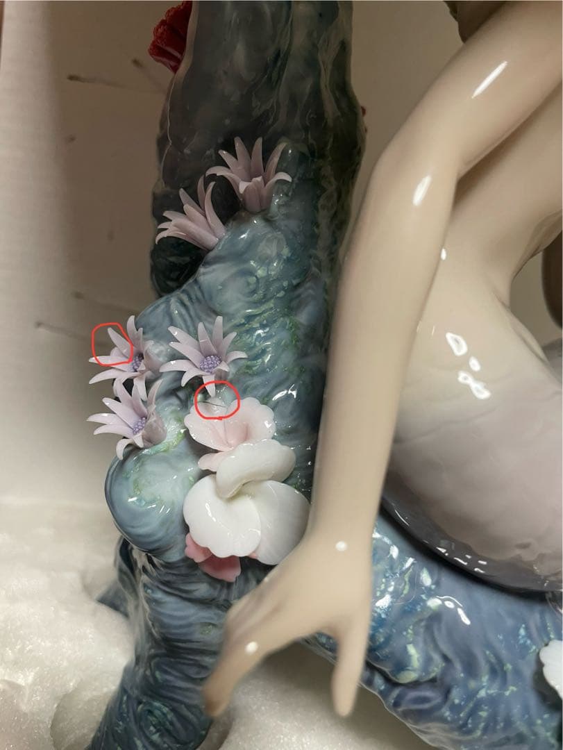 LLADRO リヤドロ　5784 ファンタジー　海の乙女