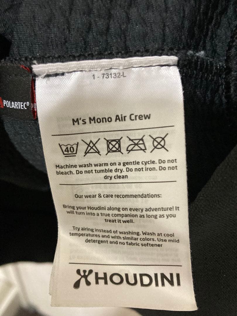 名品　廃盤　フーディ二 メンズ モノエアクルー メンズ M