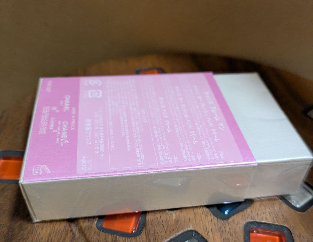 シャネル チャンスクレームマン ハンドクリーム　新品未開封