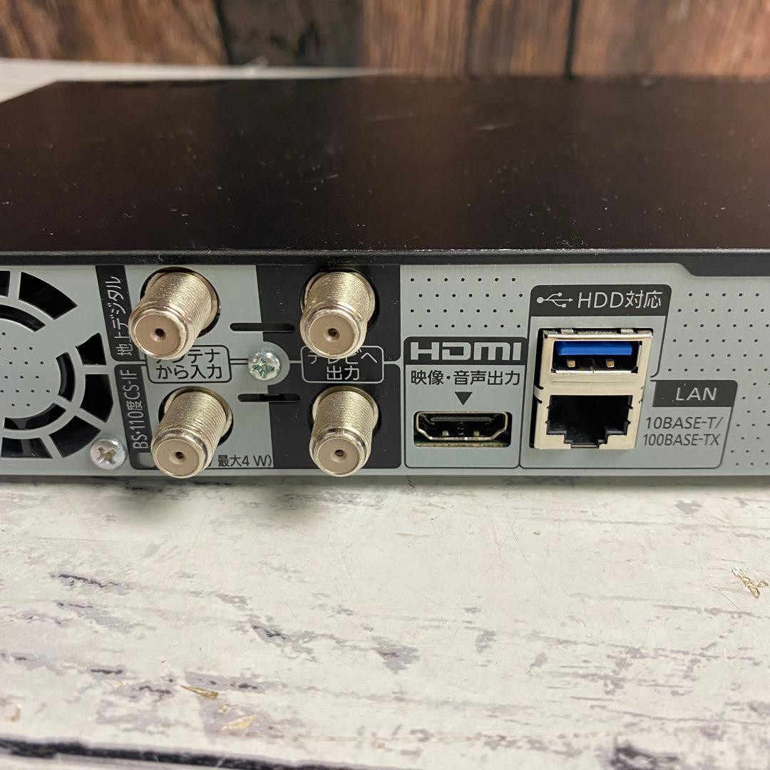 Panasonic DMR-2W201 ブルーレイレコーダー 21年製 生活家電