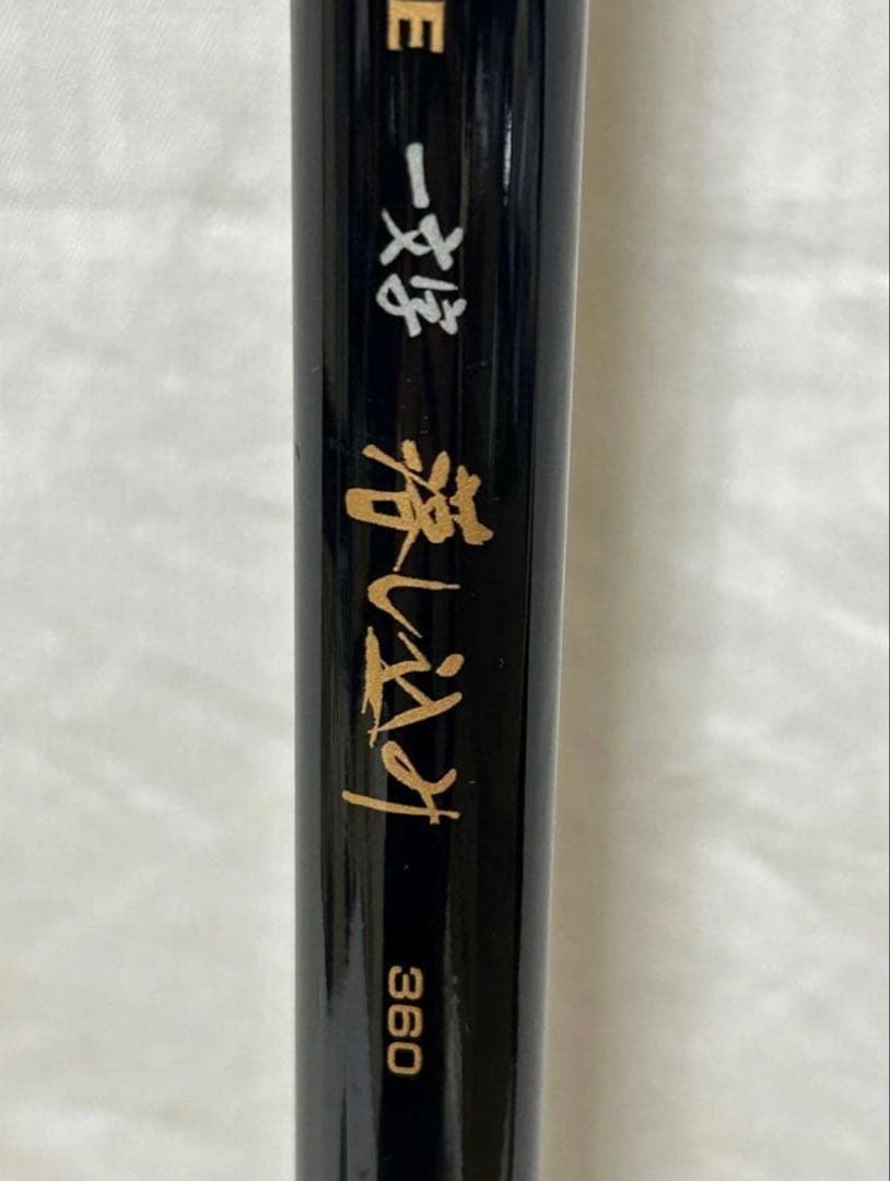 【良品】宇崎日新　NISSIN　釣竿　黒鯛　チヌ用　天然木リール　糸　取説有り