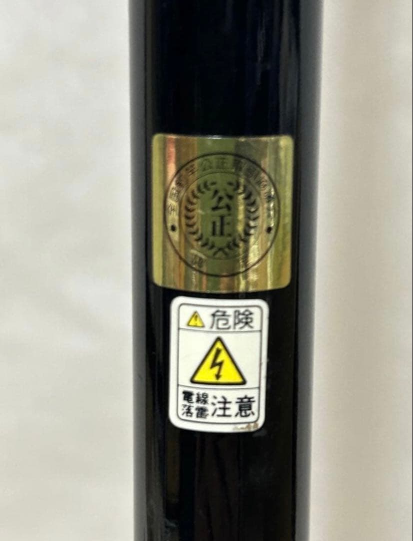 【良品】宇崎日新　NISSIN　釣竿　黒鯛　チヌ用　天然木リール　糸　取説有り