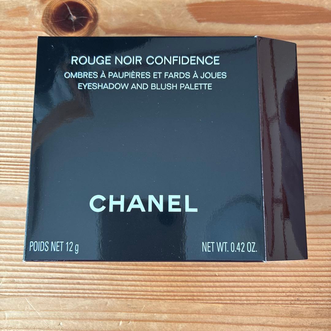 シャネル ルージュ ヌワール コンフィダンス
