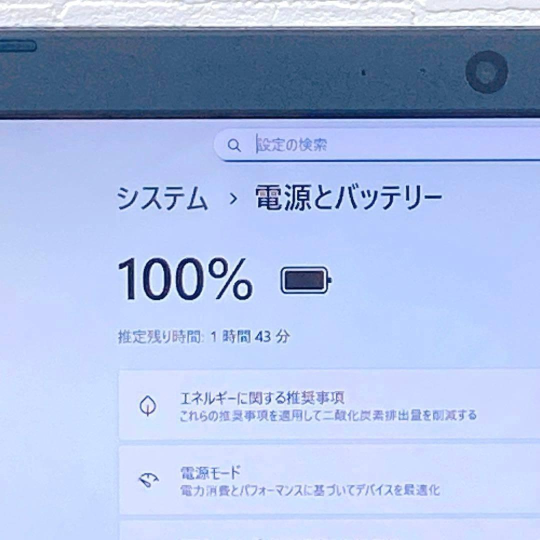 人気機種✨新品SSD✨カメラ・オフィス付✨薄型ノートパソコン Windows11