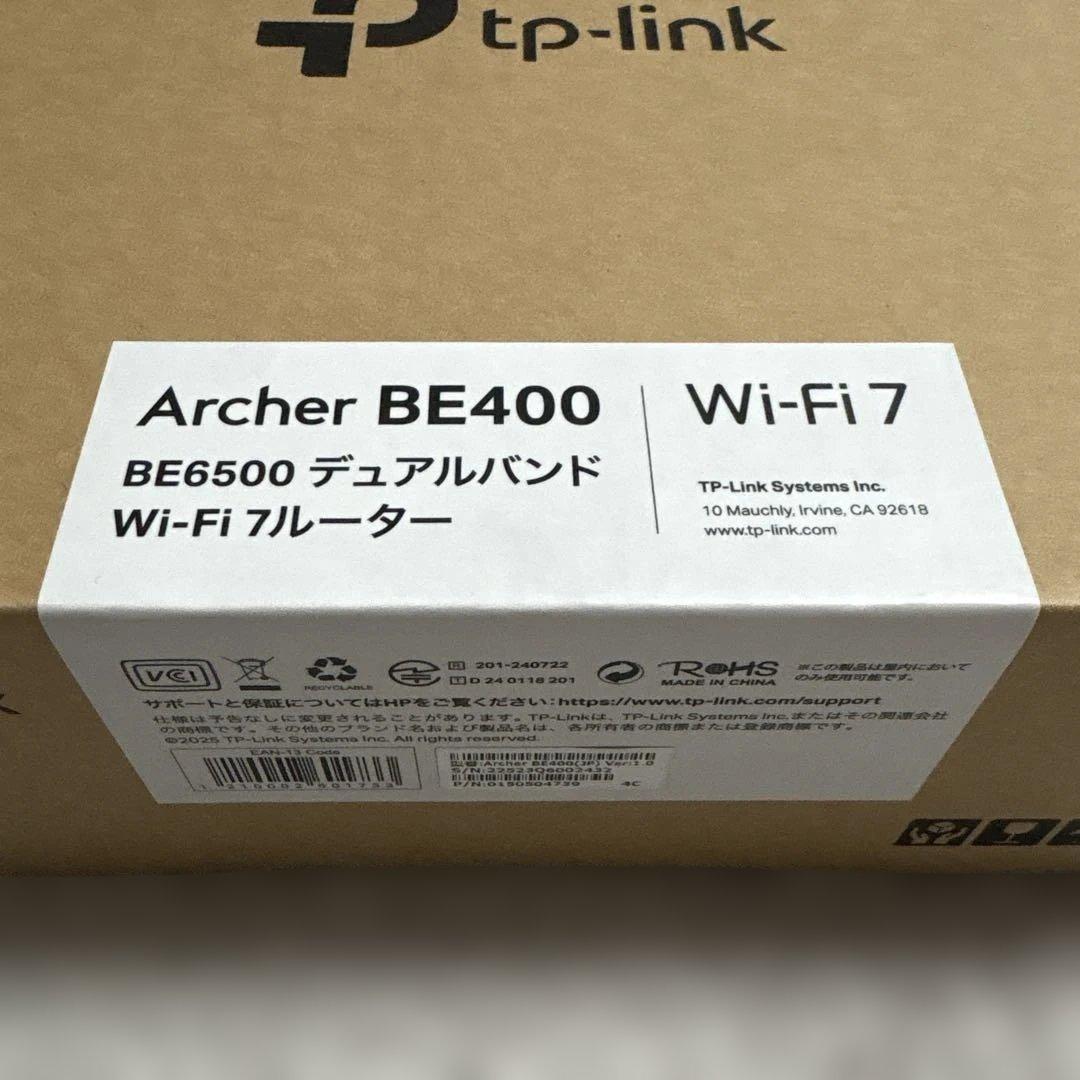 【新品未使用】TP-Link Archer BE400 Wi-Fi7 ルーター
